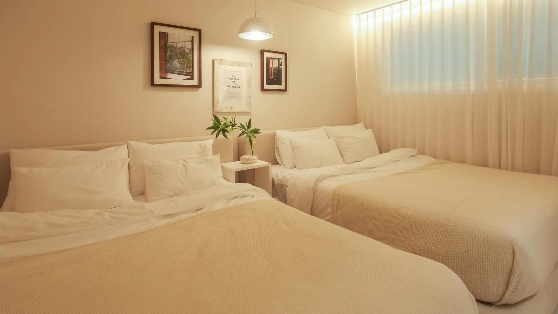 My Comfortable House Soul
